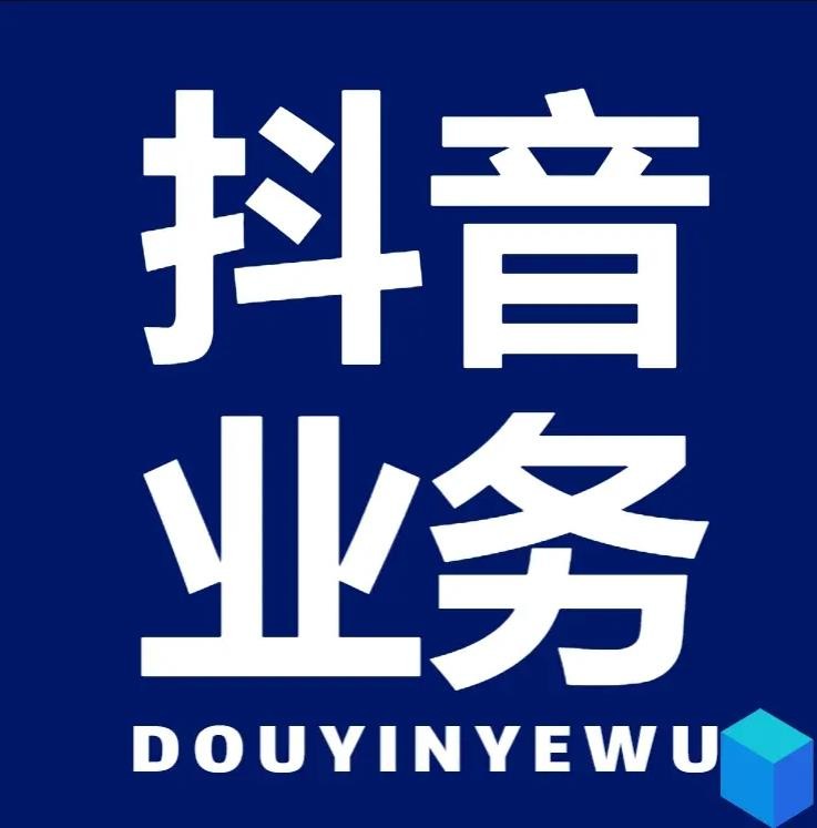 qq群僵尸粉购买