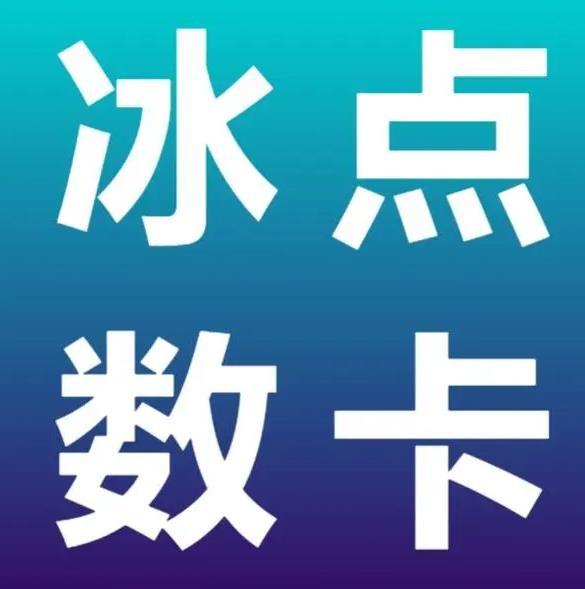 qq群僵尸粉购买